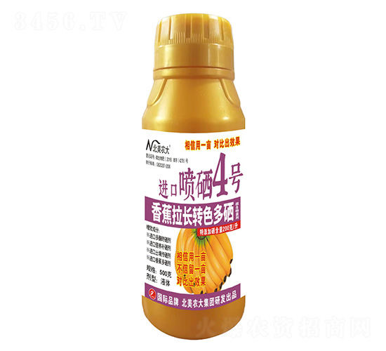 500���㽶���L�D(zhu��n)ɫ�����M(j��n)�ڇ���4̖-�����r(n��ng)��