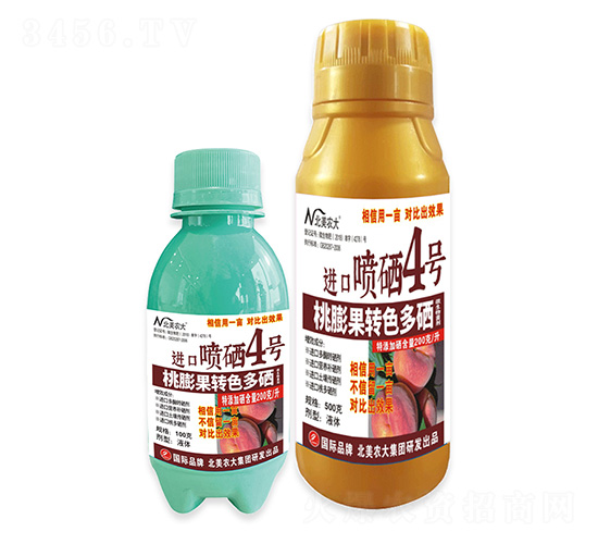 ������Dɫ�����M�ڇ���4̖-�����r(n��ng)��