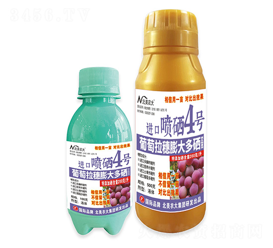 ���������������M(j��n)�ڇ���4̖(h��o)-�����r(n��ng)��