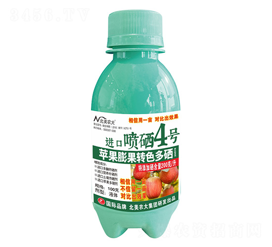 100���O������D(zhu��n)ɫ�����M(j��n)�ڇ���4̖-�����r(n��ng)��