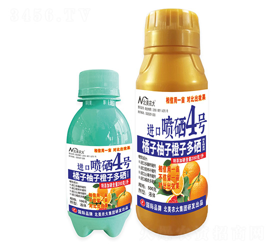 �������ӳ��Ӷ����M�ڇ���4̖-�����r(n��ng)��