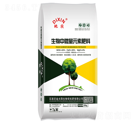 �������}��DX-55��������΢��Ԫ�ط��ϣ�-��̫�(y��ng)