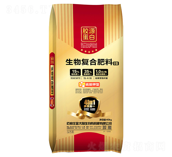 �����(f��)�Ϸ���15-4-16-��̫�