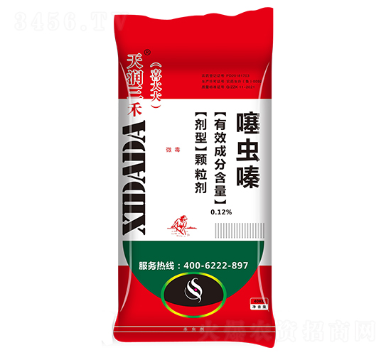 ���x�ˎ��-ϲ���-�읙����