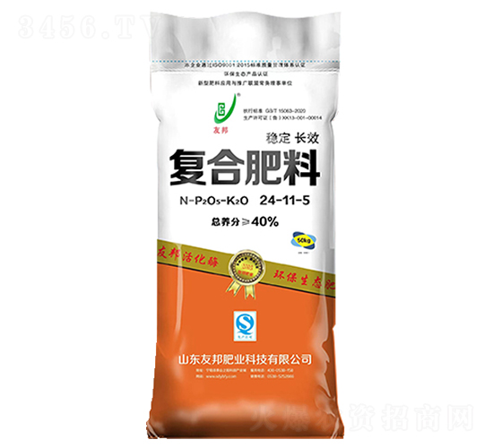 ��(w��n)���L(zh��ng)Ч��(f��)�Ϸ���24-11-5-�Ѱ�