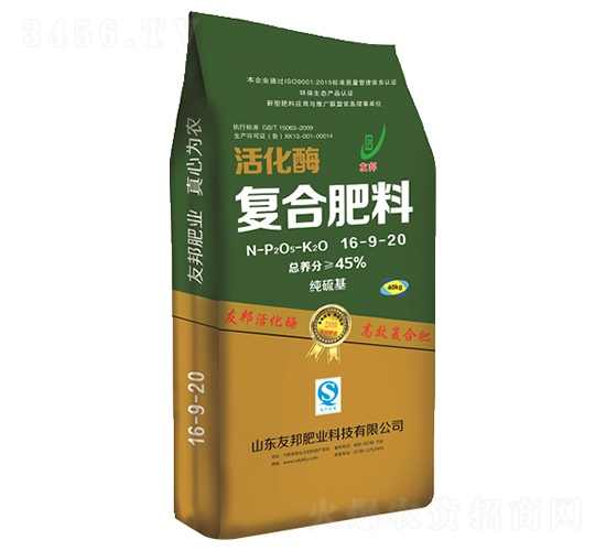 �ø��(f��)�Ϸ���16-9-20-�Ѱ�