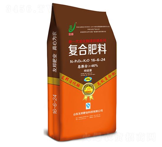 �ø�V�\����(f��)�Ϸ���16-6-24-�Ѱ�