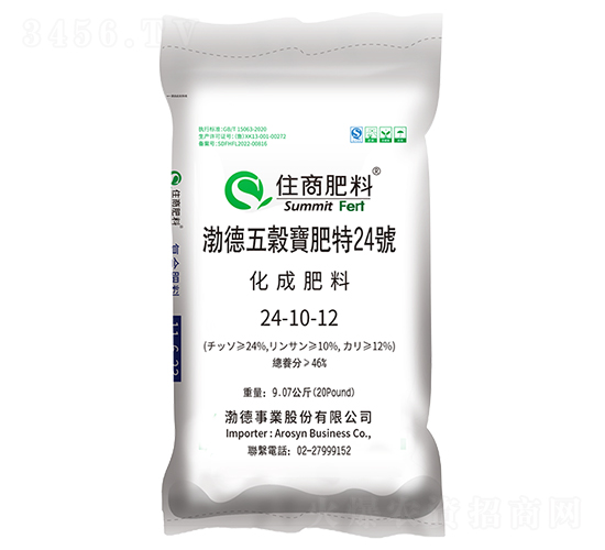 ��(f��)�Ϸ���24-10-12���R��(l��i)�������Ĵ�������̩��(gu��)��-ס�̷���