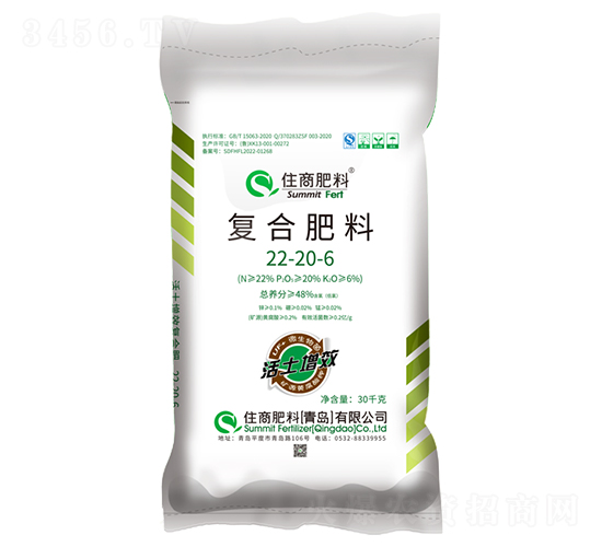 ������Ч��(f��)�Ϸ���22-20-6-ס�̷���