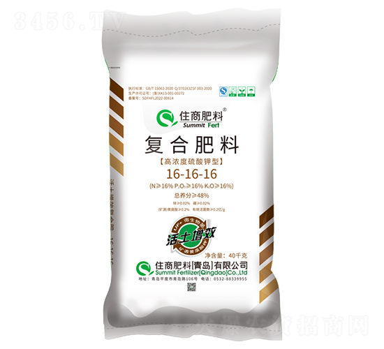 ������Ч�ͺϷ���16-16-16-ס�̷���