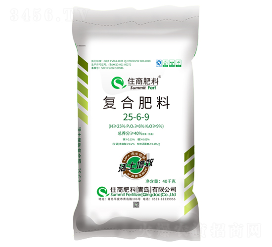 ������Ч��(f��)�Ϸ���25-6-9-ס�̷���