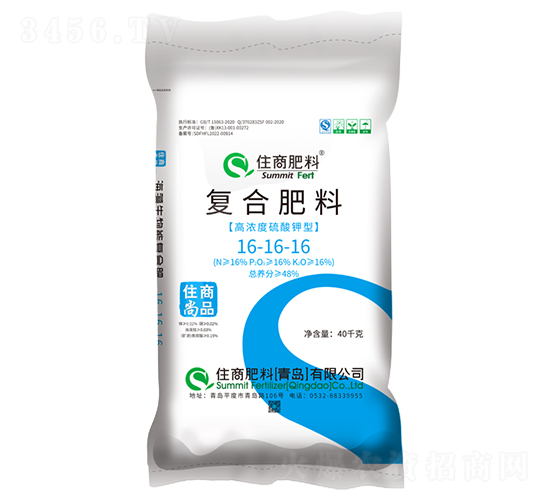 �ͺϷ���16-16-16-ס����Ʒ-ס�̷���