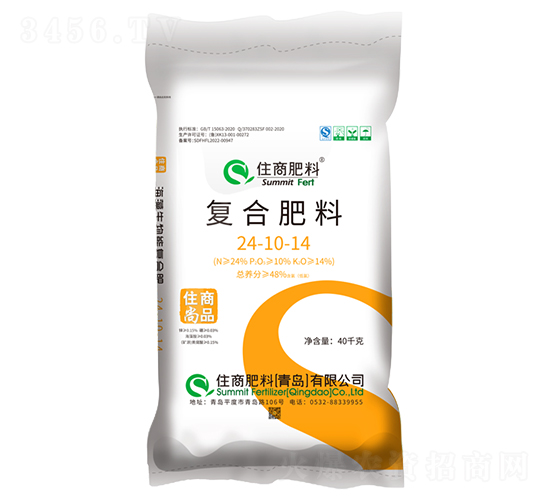 ��(f��)�Ϸ���24-10-14-ס����Ʒ-ס�̷���