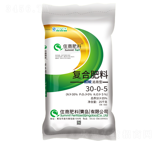 ȩ��������͏ͺϷ���30-0-5-ס�̷���