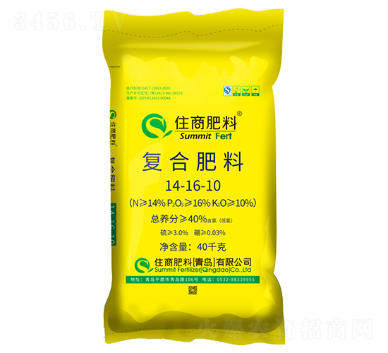 �Ȼ���͏ͺϷ���14-16-10-ס�̷���