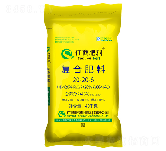 �Ȼ���͏�(f��)�Ϸ���20-20-6-ס�̷���