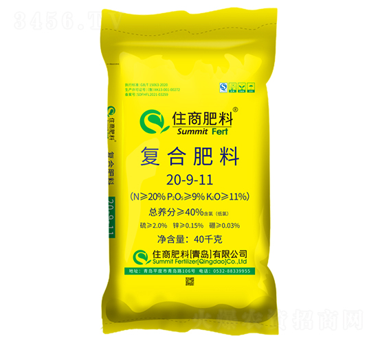 �Ȼ���͏�(f��)�Ϸ���20-9-11-ס�̷���