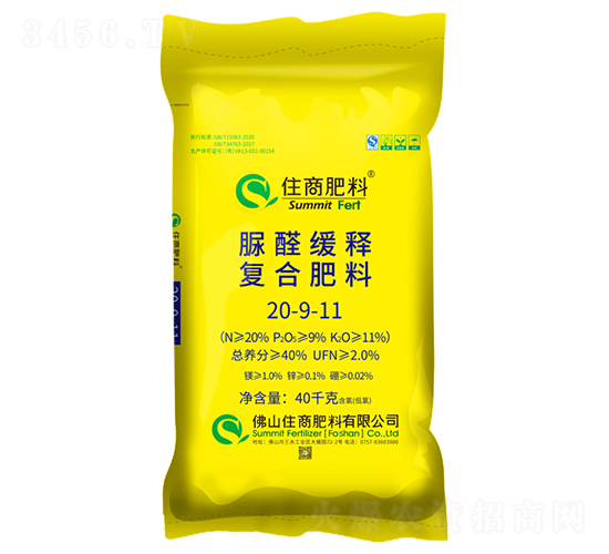 40kg��ȩ��ጏͺϷ���20-9-11-ס�̷���