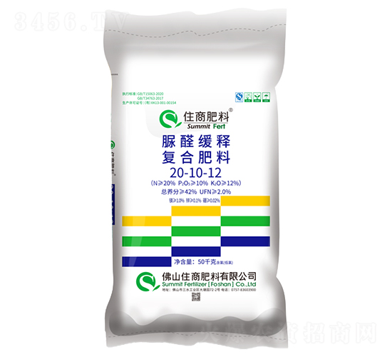 ��ȩ��ጏͺϷ���20-10-12-ס�̷���