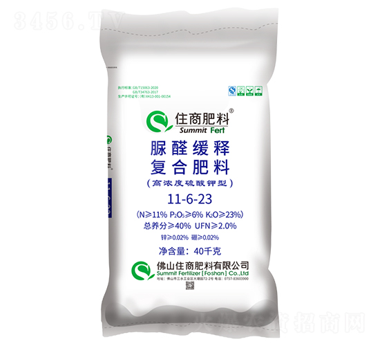 ��ȩ��ጏ�(f��)�Ϸ���11-6-23-ס�̷���