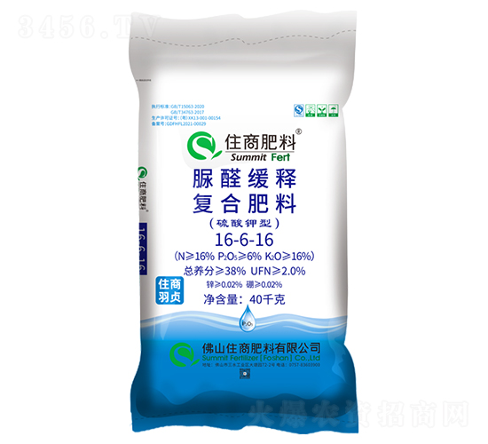 ��ȩ��ጏ�(f��)�Ϸ���16-6-16-ס����ؑ-ס�̷���