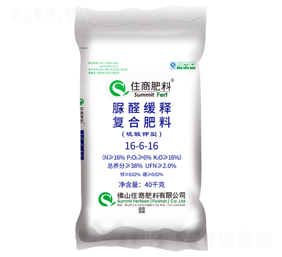 ��ȩ��ጏ�(f��)�Ϸ���16-6-16-ס�̷���