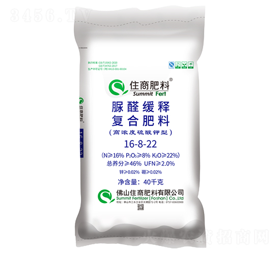 ��ȩ��ጏ�(f��)�Ϸ���16-8-22-ס�̷���