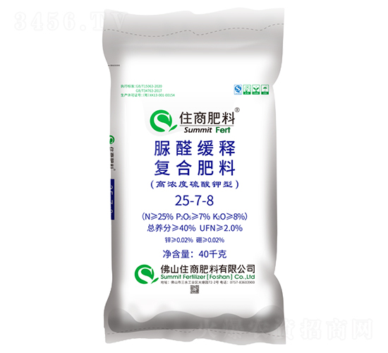 ������͏�(f��)�Ϸ���25-7-8-ס�̷���