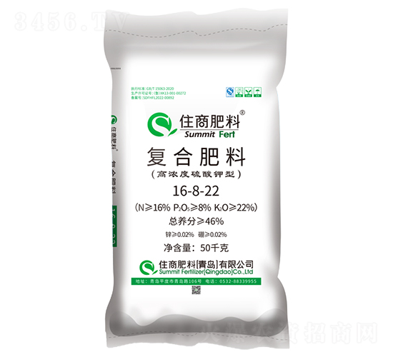 ������͏ͺϷ���16-8-22-ס�̷���