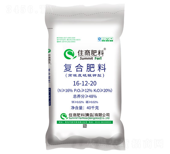 ������͏�(f��)�Ϸ���16-12-20-ס�̷���