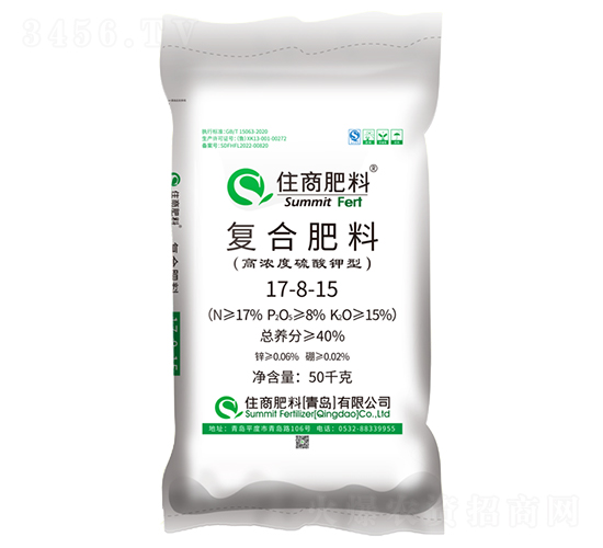 ������͏�(f��)�Ϸ���17-8-15-ס�̷���