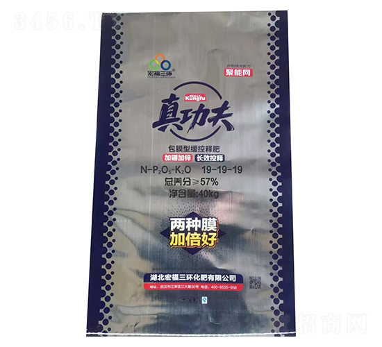 ��Ĥ�;���ጷ�19-19-19-�긣���h(hu��n)