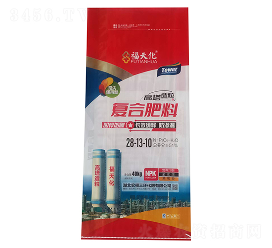 ����������(f��)�Ϸ���28-13-10-�긣���h(hu��n)