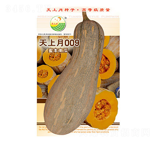 �ϹϷN��-������009-̫���N�I(y��)