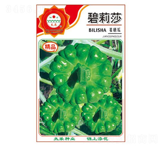 �����ϷN��-����ɯ-̫���N�I(y��)