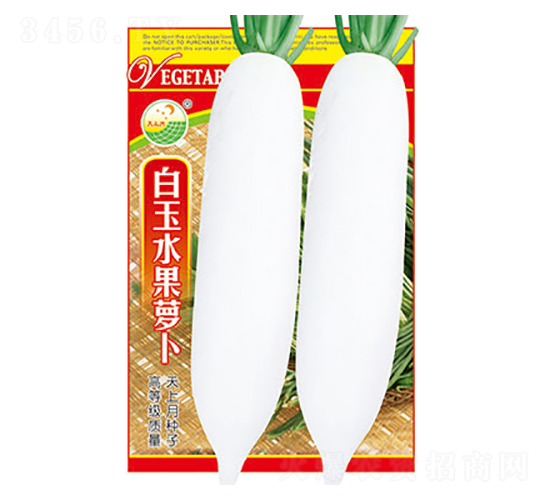 �}���N��-����ˮ���}��-̫���N�I(y��)