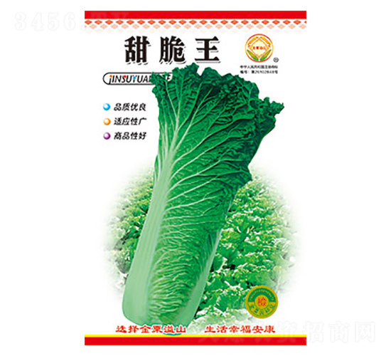 �ײ˷N��-�����-̫���N�I(y��)