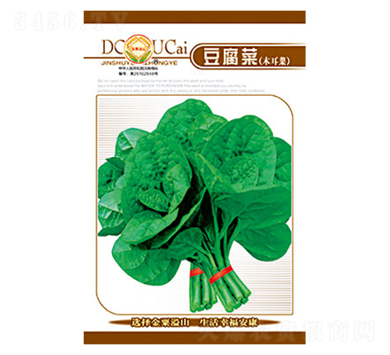 ������-̫��(l��)�N�I(y��)