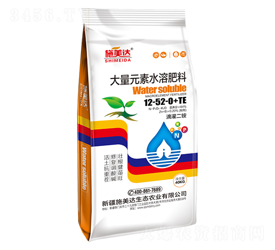 ����Ԫ��ˮ�ܷ���12-52-0+TE-ʩ���_(d��)