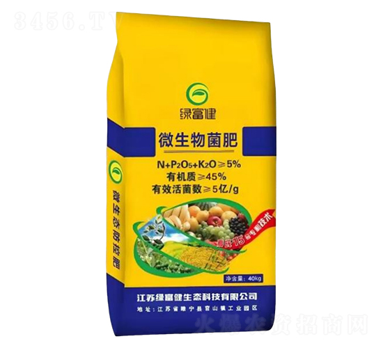 ΢������ʣ��w����-�G����