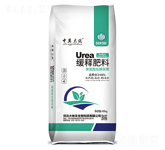 ��ጷ���45-0-0-����S