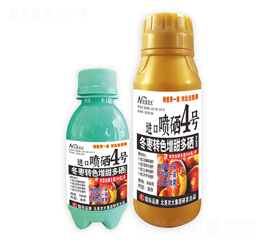 �����D(zhu��n)ɫ��������M(j��n)�ڇ���4̖(h��o)-�����r(n��ng)��