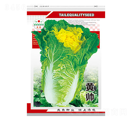 �ײ˷N��-�S��-̫���N�I(y��)