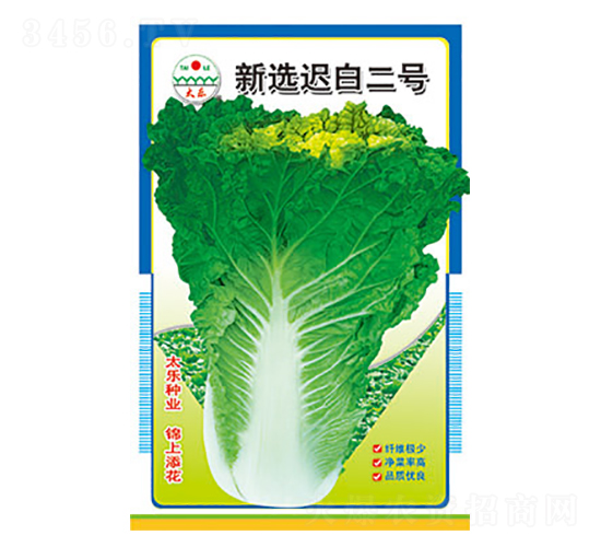 �ײ˷N��-���x�t�׶�̖(h��o)-̫���N�I(y��)