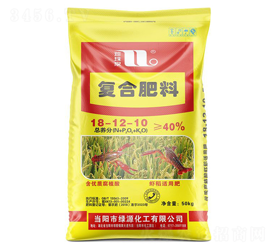 �r���m�Ï�(f��)�Ϸ���18-12-10-����Ȫ-�A��(qi��ng)�������F(tu��n)