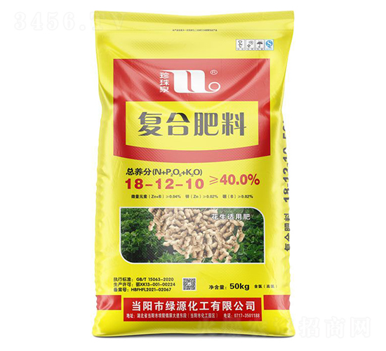 �����m�Ï�(f��)�Ϸ���18-12-10-����Ȫ-�A��(qi��ng)�������F(tu��n)