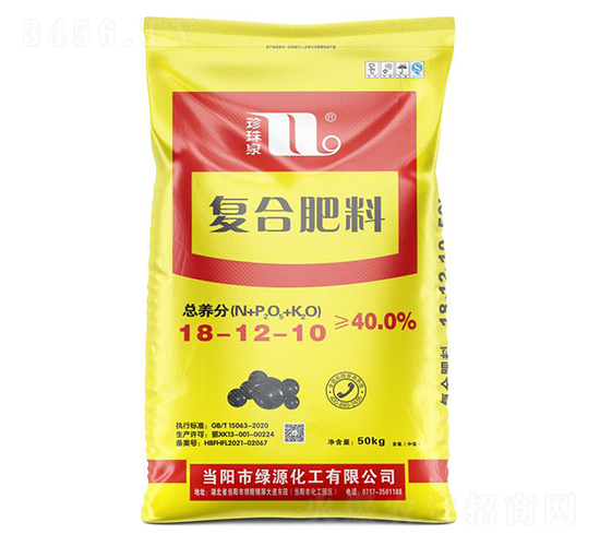 �ͺϷ���18-12-10-����Ȫ-�A���������F