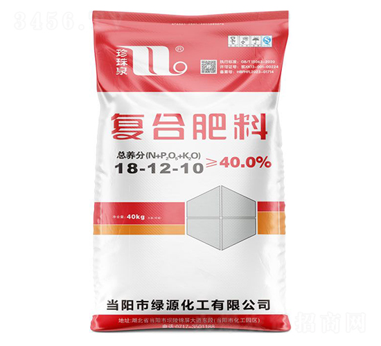 40kg��(f��)�Ϸ���18-12-10-����Ȫ-�A��(qi��ng)�������F(tu��n)