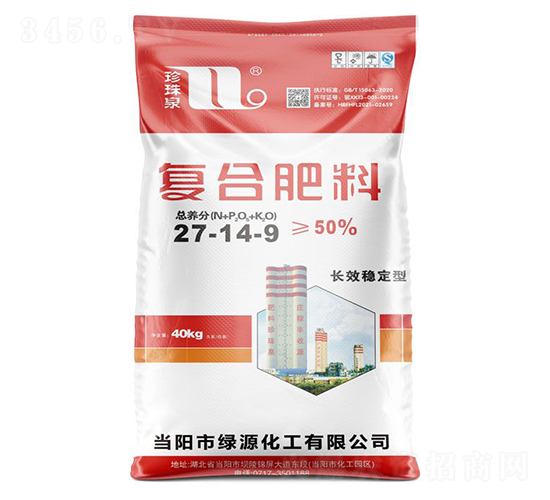 �LЧ��(w��n)���͏�(f��)�Ϸ���27-14-9-����Ȫ-�A���������F