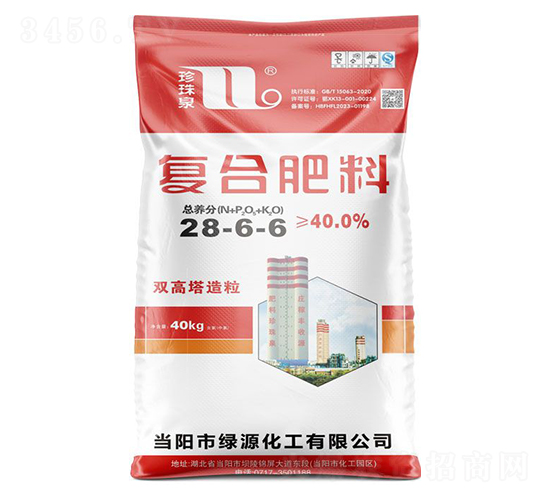 �p����������(f��)�Ϸ���28-6-6-����Ȫ-�A��(qi��ng)�������F(tu��n)